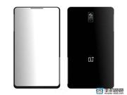 OnePlus 3 renders reveal an OnePlus X design with Snapdragon 820 inside