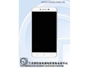 Lenovo P1 Mini with 5” Screen, octa-core 1.5 Processor, Lollipop passes TENAA