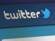 Twitter may own word 'subtweet'