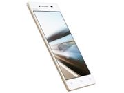 Vivo Y51 with 5 inch display, 2GB RAM and 5MP Selfie Camera launched