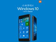 Windows 10 Powered Xiaomi Mi4 Gets New Update! Does it Matter?