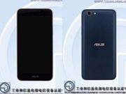 Asus Pegasus X005 with 5.5 inch FHD display, Octa Core SoC clears TENAA