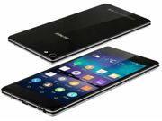 See This! Gionee Elife S8 MWC 2016 Invite! The Smartphone will feature a Pressure Sensitive Display
