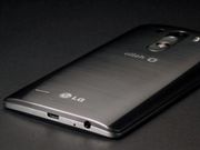 LG G5 sketch reveals a new design for its LG G Series – No rear Volume controls