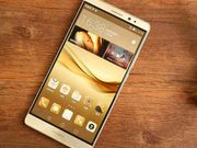 Huawei Mate 8 Phablet Global Variant Announced: The 10 Most Important Features to Know!