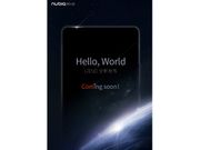 ZTE schedules an event on January 5, is it for the Nubia Z11?