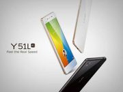 Vivo Y51L priced at Rs 11,980 tries to strike the right balance between looks and performance