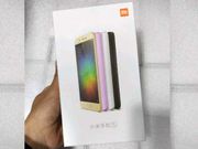 Can’t wait for the Xiaomi Mi5? Have a look at its Box Pack!