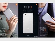 Xiaomi Redmi 3 teased to come with 4100mAH battery, Dual SIM and Memory Expansion Slot