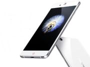ZTE announces Nubia Prague S with 5.2-inch display, 3GB RAM and Iris scanner