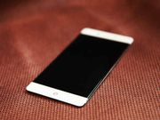 Unannounced ZTE Nubia Z11 front-panel snapped at CES