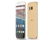 Samsung Galaxy S7 Launch Date Confirmed: Here Are The Details