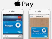 Apple Pay launched in China