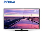 Phone maker InFocus forays into home entertainment segment in India