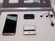 LG to Launch G5 Smartphone in India Next Quarter