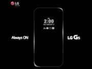 LG G5 to Come With Snapdragon 820 Processor [Report]