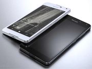 Microsoft Lumia 650 New Images Leaked, Tipped For February 15 Launch