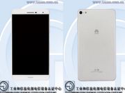 Honor 3X SPOTTED! Huawei Prepping to Declare Tablet War Against Apple iPad?