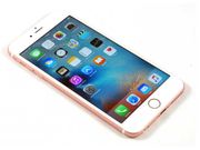 Apple iPhone Craziness touches new low: This Couple Sold their newborn for an iPhone!