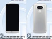LG G5 Lite Spotted at TENAA with Snapdrago 652 SoC [Report]