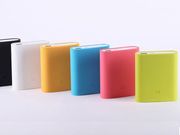Xiaomi 10,400mAh Powerbank with funky Silicone cases to go on sale at Rs 1,099 on March 22