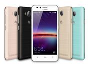 Huawei Y5 II and Y3 II Smartphones are Official Now