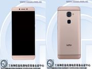 LeEco Le 2 Pro Visits TENAA: Things You Need To Know About this Powerful Device