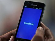 One-touch photo sharing soon on Facebook?