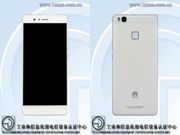 Huawei set to challenge LeEco Le 2 and 2 Pro with this upcoming smartphone!
