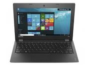 Lenovo's new budget laptop costs less than a mid-range smartphone