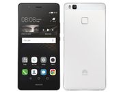 Huawei Launches One More Smartphone After P9 & P9 Plus Announcement!