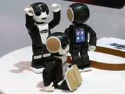 Getting bored? Talk to Sharp's humanoid smartphone