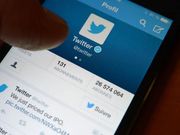 Commerce ministry launches 'Twitter Seva'