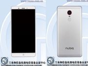 ZTE's New Smartphones Have Been Certified by TENAA with 4GB RAM: Check Out For More