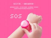 Meet Mi Bunny: 6 Awesome Features of Xiaomi’s first Smartwatch!