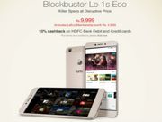 Register Now and Buy the Blockbuster Superphone Le 1s Eco for Rs 9,999