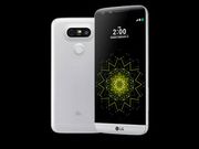 LG G5 Pre-Order In India Begins From May 21: 5 Reasons To Buy The Modular Smartphone