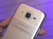 Samsung Announces Galaxy J2 (2016) Smartphone: All You Need to Know