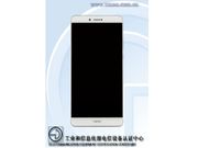New Mi Max Rival Spotted Online: Check Here to Know More