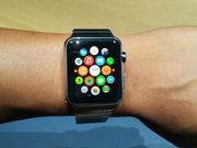 Your smartwatch can reveal your ATM PIN