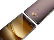Why Huawei Mate 9 Will Not be Launched in September: Here's All You Need to Know