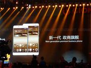 Gionee M6 and M6 Plus Announced: What Makes Them Different?