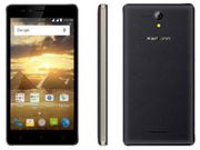 Karbonn expands 4G portfolio with Rs 5,990 Aura Power
