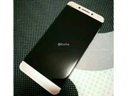 A mystery LeEco smartphone with dual-camera set up spotted in leaked photos!