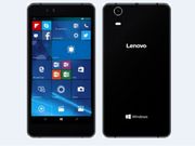 Lenovo Announces its first Windows 10 smartphone: SoftBank 503LV