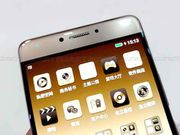 Gionee Launches M6 and M6 Plus with Extra Security Measures and Amazing Battery Life