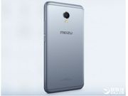 Meizu MX6 Rendered Images Leaked Online Ahead of Launch!