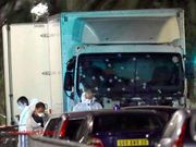 France Nice Terror Attack: Facebook activates Safety Check tool