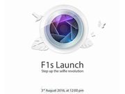 Oppo F1s smartphone with 16MP selfie camera to launch on August 3