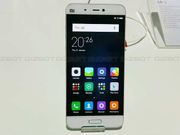 Xiaomi Store Sheds Light on Purported Specs of Xiaomi Mi 6 Slated for 2017